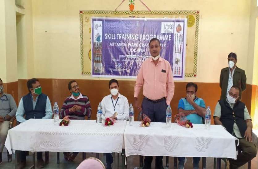 SKILL DEVELOPMENT---कौशल प्रशिक्षण से होगा तकनीकी विकास SKILL DEVELOPMENT---कौशल प्रशिक्षण से होगा तकनीकी विकास