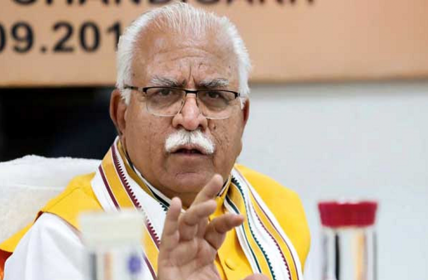 hh.png COVID-19: हरियाणा सरकार का बड़ा कदम, अब इस तारीख तक बंद रहेंगे स्कूल-कॉलेज