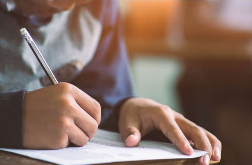 board exam School Reopen: बोर्ड ने सभी राज्यों से की स्कूल खोलने की अपील, जानें कब से खोले जाएंगे