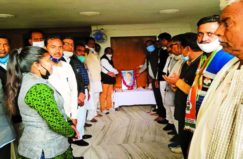 ‘दलित, शोषित और वंचितों की मसीहा थी इंदिरा गांधी’ ‘दलित, शोषित और वंचितों की मसीहा थी इंदिरा गांधी’