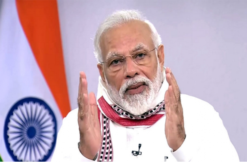 pm modi जल जीवन मिशन : पीएम मोदी 22 नवंबर को मिर्जापुर और सोनभद्र में रखेंगे RDWSP की आधारशिला