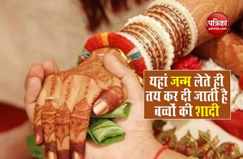 five villages of sheopur इस गांव में जन्म लेते ही बच्चों के जोड़ दिए जाते है रिश्ते, शादी तोड़ देने पर मिलती है सजा
