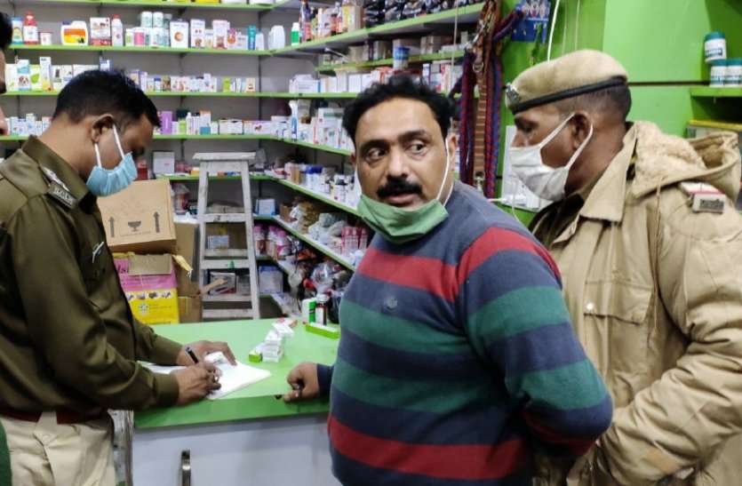 Alwar Rice Businessmen Loot: Police Yet Not Get Any Clue अलवर: चावल व्यापारी से लूट का पुलिस को अबतक नहीं लगा सुराग, दिनदहाड़े हुई थी लूट