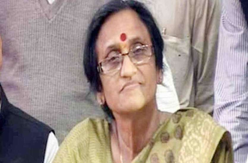 रीता बहुगुणा जोशी के खिलाफ गैर जमानती वारंट जारी, 2015 में हुआ था यह मामला, कोतवाल को भी कारण बताओ नोटिस रीता बहुगुणा जोशी के खिलाफ गैर जमानती वारंट जारी, 2015 में हुआ था यह मामला, कोतवाल को भी कारण बताओ नोटिस
