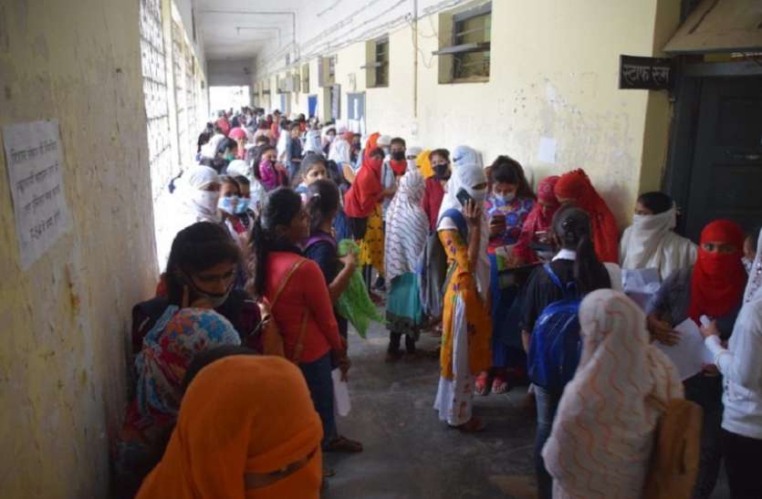 rewa छात्रों के लिए जरूरी खबर ; मूल दस्तावेज कालेजों में जल्द जमा नहीं किया तो प्रवेश हो जाएगा निरस्त