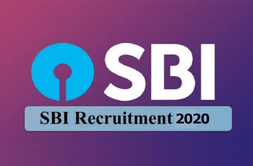 sbi.png SBI Recruitment 2020: स्पेशलिस्ट ऑफिसर के 452 पदों पर भर्ती के लिए आवेदन शुरू, यहां से करें अप्लाई
