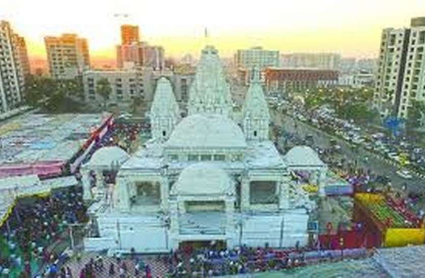 SURAT NEWS: श्रीश्याम मंदिर, सूरतधाम में दर्शन के समय में बदलाव SURAT NEWS: श्रीश्याम मंदिर, सूरतधाम में दर्शन के समय में बदलाव