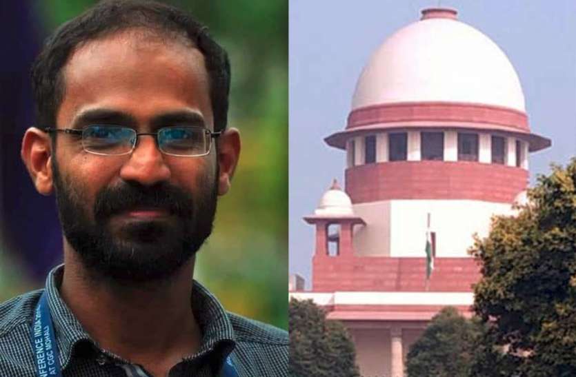 siddiqui kappan पत्रकार कप्पन गिरफ्तारी मामलाः यूपी सरकार ने सुप्रीम कोर्ट में कहा- हाथरस में कानून व्यवस्था बिगाड़ने जा रहे थे कप्पन