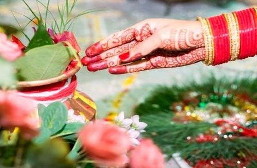 marriage ceremony Corona impact: देनी होगी सूचना, शादी में शामिल हो सकेंगे 100 लोग
