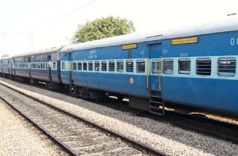 फाइल फोटो बारह त्योहार स्पेशल का संचालन रद्द, दो ट्रेनों का बदला मार्ग