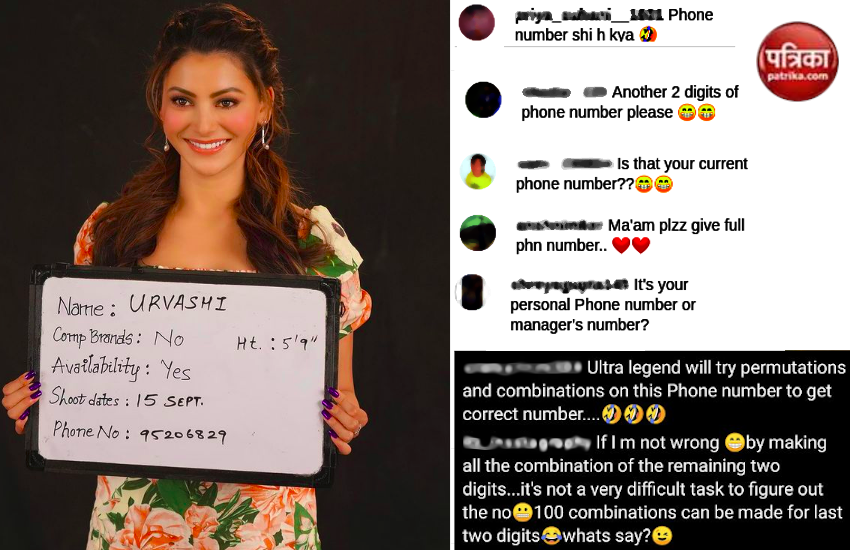 urvashi_rautela_mobile_no.png