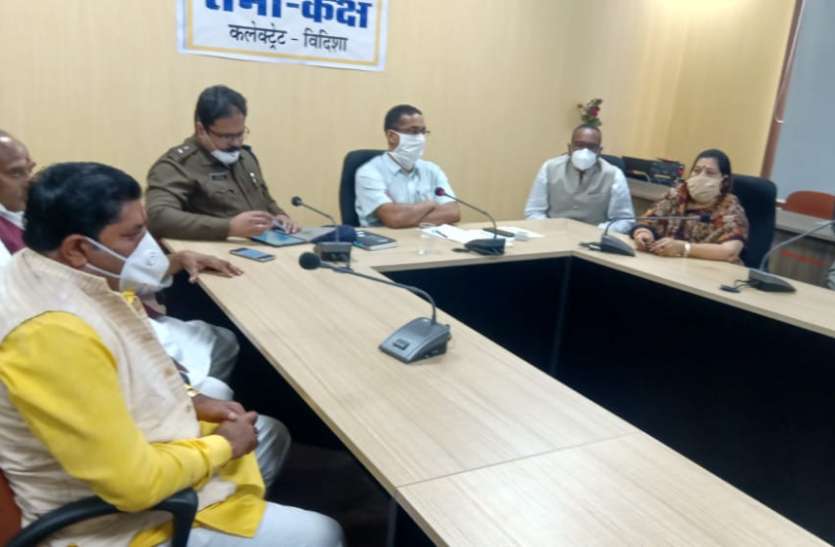 प्रदेश के पांच तेजी से फैलते संक्रमण वाले शहरों में विदिशा शामिल प्रदेश के पांच तेजी से फैलते संक्रमण वाले शहरों में विदिशा शामिल