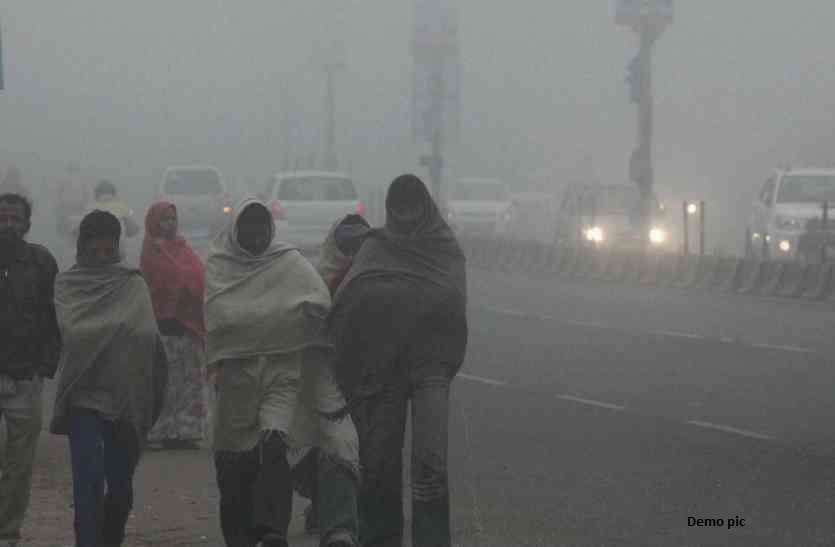 mp winter season 2020 arrives, cold wave with low temperature winter in mp: शहर में अब ठंड पकड़ेगी जोर, अचानक ओढ़ी धुंध की चादर