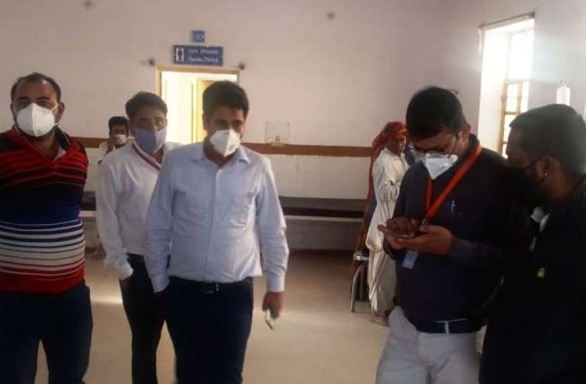 सीएमएचओ ने लिया कोरोना रोकथाम एवं बचाव के लिए की गई व्यवस्थाओं का जायजा सीएमएचओ ने लिया कोरोना रोकथाम एवं बचाव के लिए की गई व्यवस्थाओं का जायजा
