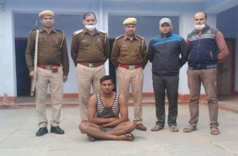 अवैध हथियार सहित आरोपी गिरफ्तार अवैध हथियार सहित आरोपी गिरफ्तार
