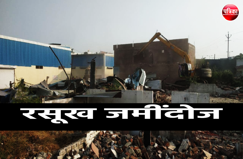 4.png हिस्ट्रीशीटर मुख्तियार के रसूख पर चला सरकार का बुलडोजर