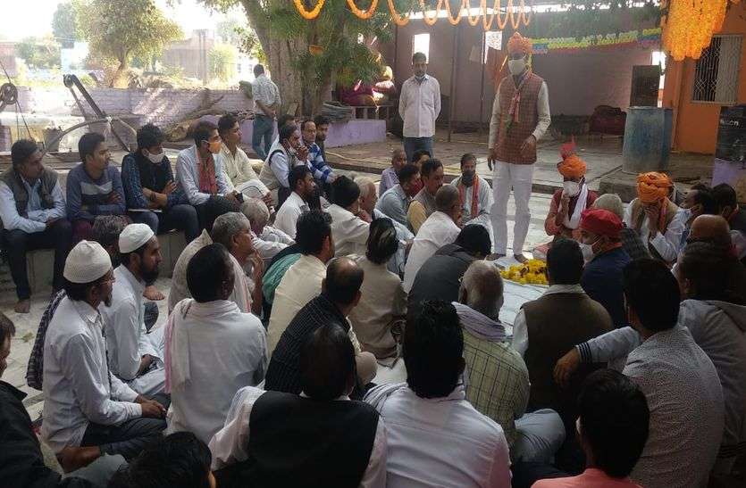 BJP ticket will be given in Bari Municipality only with the coordination of workers - Banwari Lal Singhal कार्यकर्ताओं के समन्वय से ही बाड़ी नगर पालिका में दी जाएगी भाजपा की टिकट - बनवारी लाल सिंघल