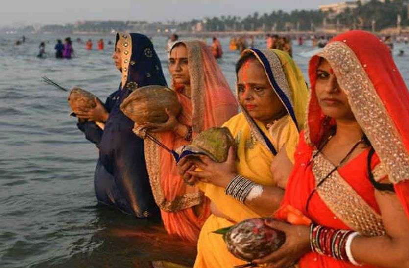 chhath pujan in ajmer Chhath pujan: महिलाओं ने दिया उगते सूरज को अर्घ्य