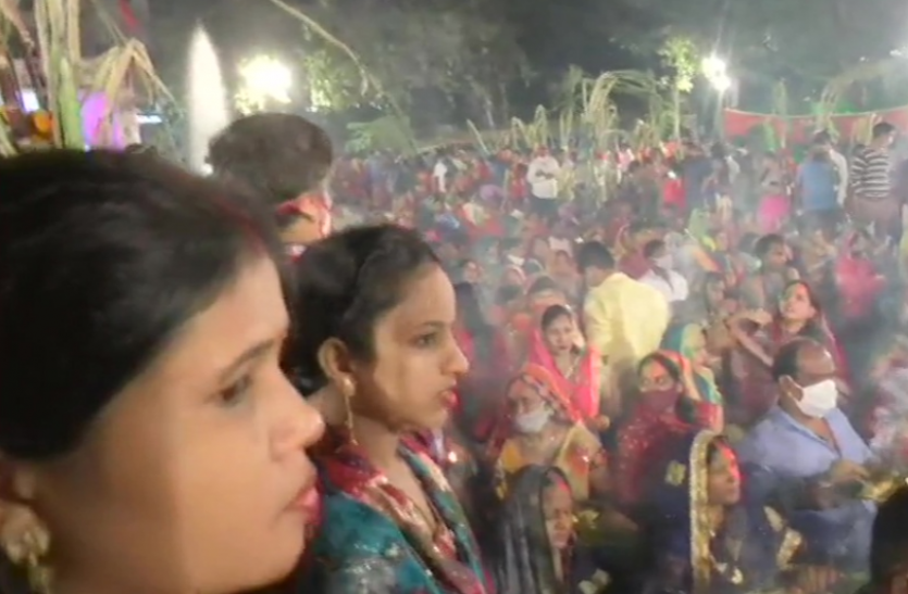 chhath pooja लोक आस्था का महापर्व छठ उगते सूर्य को अर्घ्य के साथ संपन्न, लोगों ने सभी के लिए की मंगल कामना