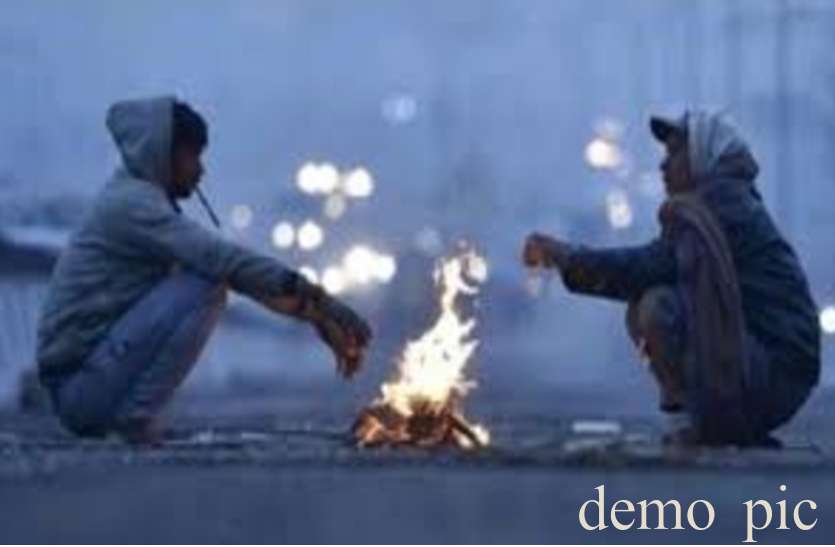 cold.jpg निवार तूफान का असर खत्म, मौसम हुआ साफ, रात के तापमान में आई कमी
