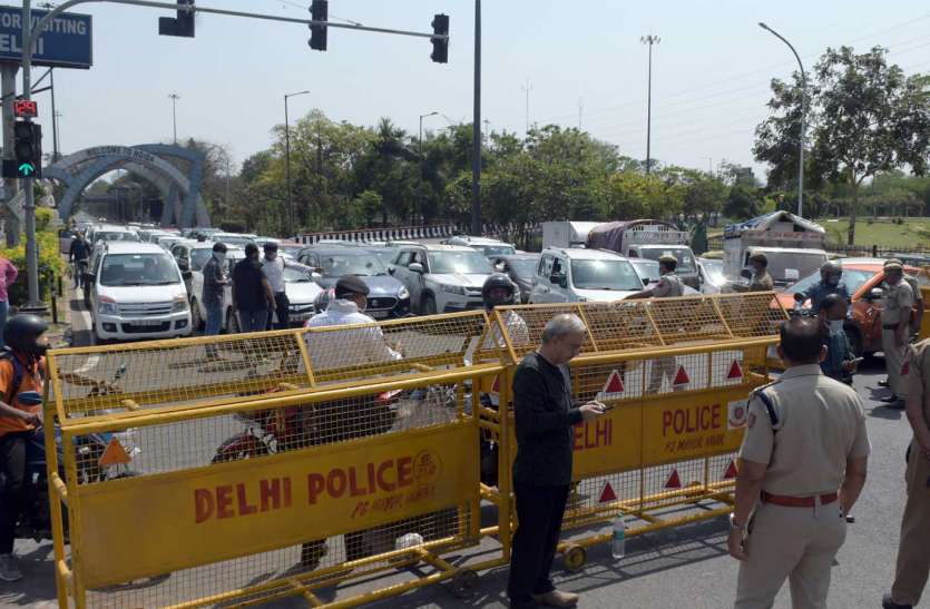 Delhi-Nodia Highway Coronavirus: दिल्ली-नोएडा बॉर्डर पर कड़ी निगरानी, कइयों पर ठोका जुर्माना