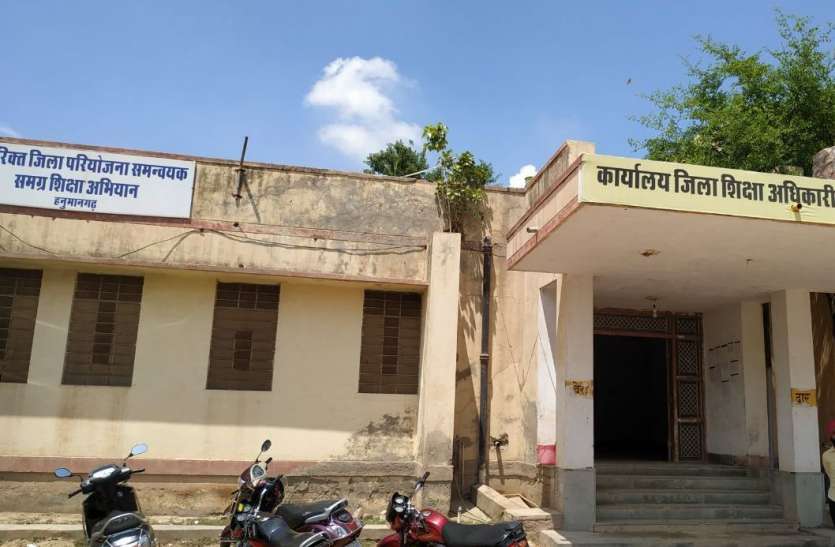 बोर्ड परीक्षा आवेदन में फंसी 'फीस की फांस' बोर्ड परीक्षा आवेदन में फंसी 'फीस की फांस'