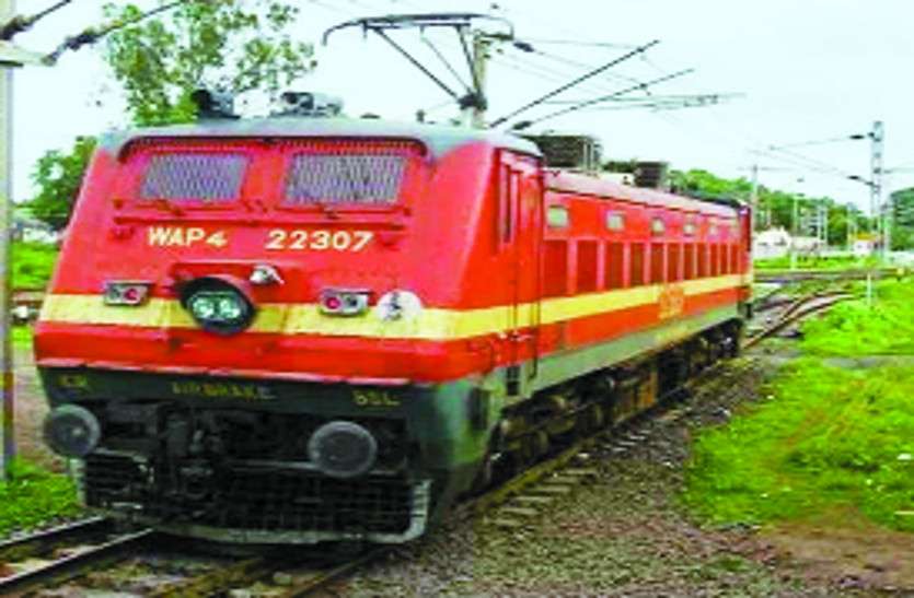 Trains and Freight train will soon run from Jaipur on electric track खत्म हुआ लोगों का इंतजार: इलेक्ट्रिक ट्रैक पर जयपुर से जल्द फर्राटा भरेंगी ट्रेन और मालगाड़ी