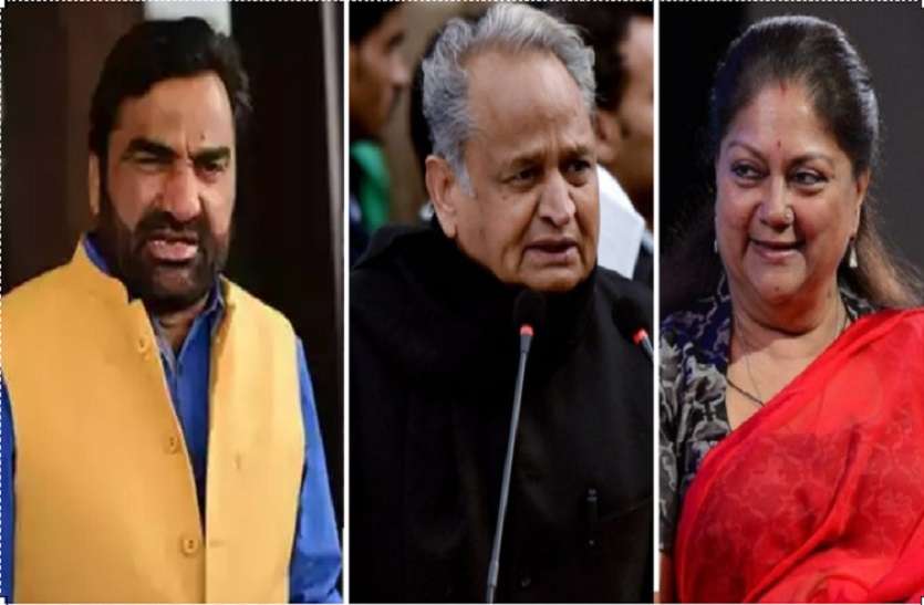 Hanuman Beniwal के निशाने पर Ashok Gehlot और Vasundhara Raje, चुनावी रैलियों में कर रहे ‘अटैक’ , RLP Hanuman Beniwal on Ashok Gehlot and Vasundhara Raje Hanuman Beniwal के निशाने पर Ashok Gehlot और Vasundhara Raje, चुनावी रैलियों में कर रहे ‘अटैक’