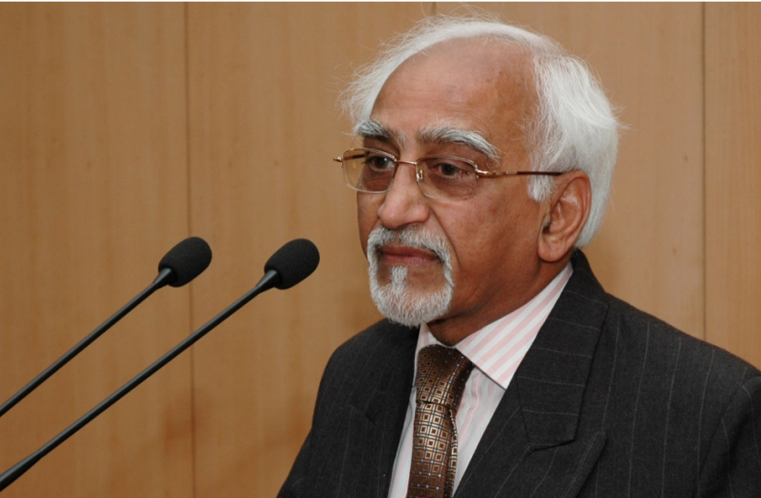 hamid ansari हामिद अंसारी का बड़ा बयान - देश धार्मिक कट्टरता और आक्रामक राष्ट्रवाद का शिकार