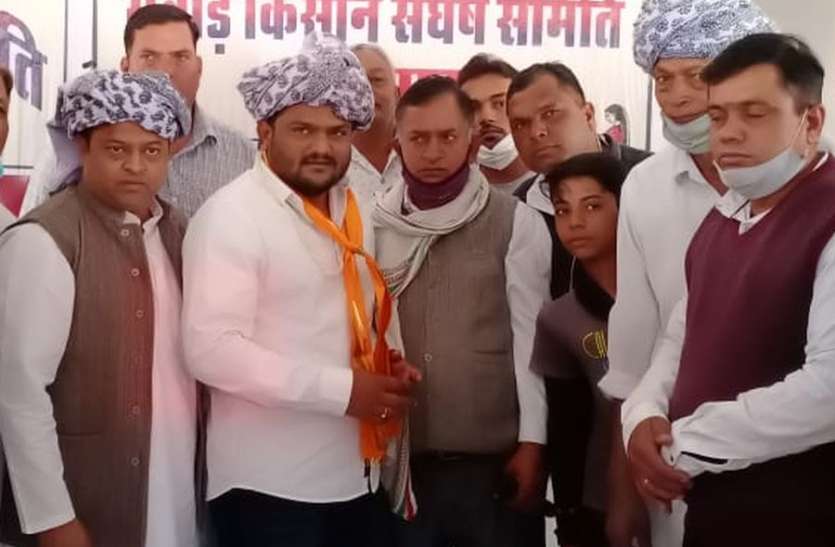 हार्दिक पटेल हार्दिक पटेल राजस्थान में, दीपावली स्नेह मिलन में शिरकत की
