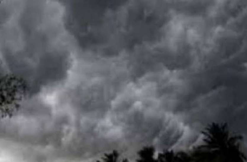 Weather update - मौसम विभाग की चेतावनी, आने वाले 5 दिनों का हाल Weather update - मौसम विभाग की चेतावनी, आने वाले 5 दिनों का हाल