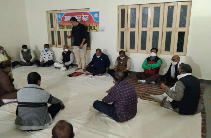 सोमवार से बाजार रात 8 बजे तक, एक दिन में रिकार्ड तोड़ 47 नए कोरोना संक्रमित सोमवार से बाजार रात 8 बजे तक, एक दिन में रिकार्ड तोड़ 47 नए कोरोना संक्रमित