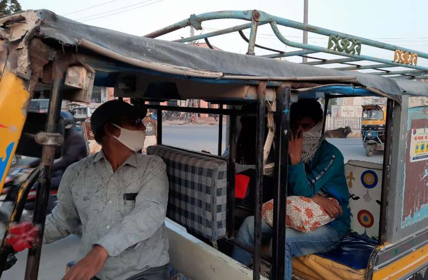 After 12 pm, the fare becomes four to five times Nagaur patrika news. रात 12 बजे के बाद किराया हो जाता है चार से पांच गुना -