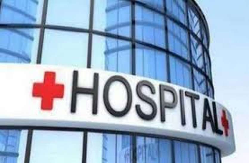 'निजी हॉस्पिटल में ' सरकारी नोडल ऑफिसर खींचेंगे कोरोना पर लगाम 'निजी हॉस्पिटल में ' सरकारी नोडल ऑफिसर खींचेंगे कोरोना पर लगाम
