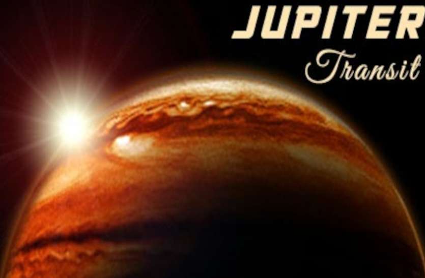 Guru Makar Rashi Me GURU TRANSITS IN CAPRICORN Jupiter Transit मकर—वृष का खुलेगा भाग्य, कर्क—कन्या को मिलेगा पार्टनर का प्यार, आपके लिए ये सौगात लाया गुरू—शनि योग
