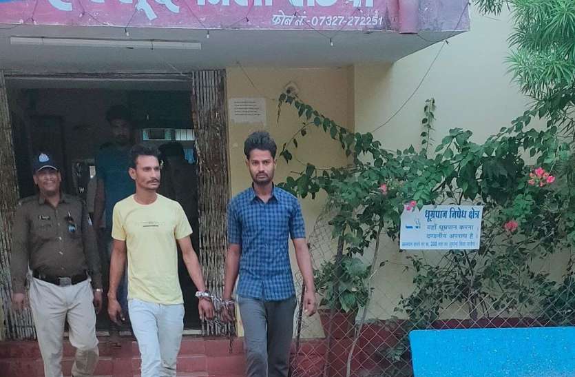 kidnappers arrested पैसे कम पडऩे पर दवाई नहीं देने पर दवा दुकान कर्मी का अपहरण करने वाले पहुंचे जेल