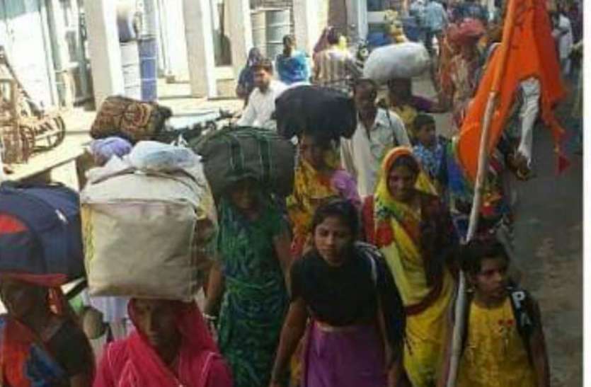 Panchkroshi Yatra Important information - 1976 में पांच लोगों के साथ हुई थी पंचक्रोशी पदयात्रा