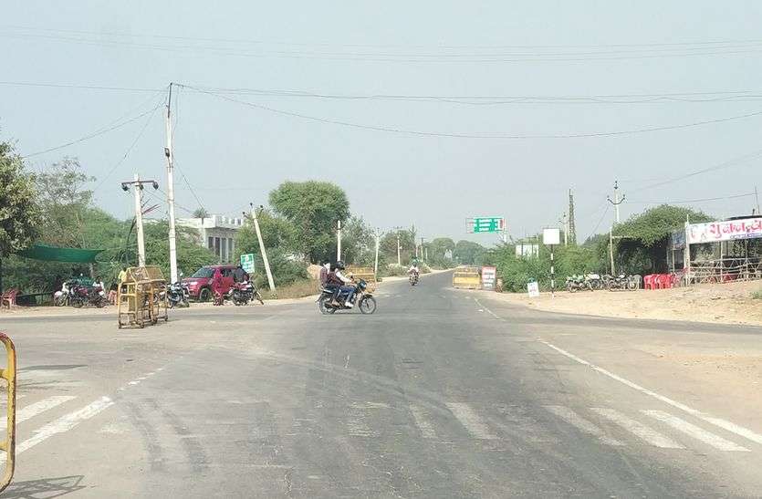 moikalan, kota 13 साल बाद भी रिडकोर ने नहीं कराया निर्माण