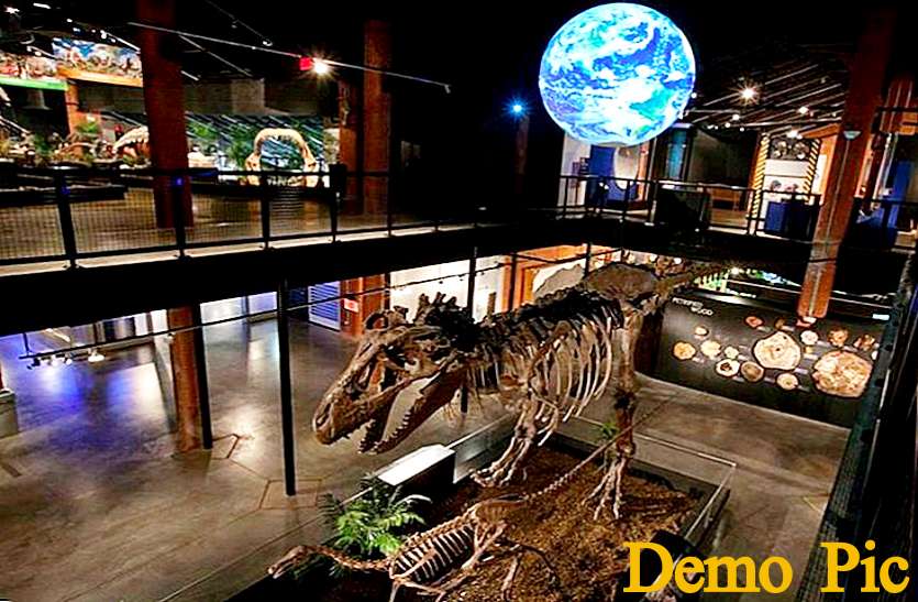 netural science museums गोरखपुर में बनेगा पूर्वांचल का पहला नेचुरल साइंस म्यूजियम, आंखाें के सामनेेे होगा विलुप्त जीव-जन्तुओं का संसार