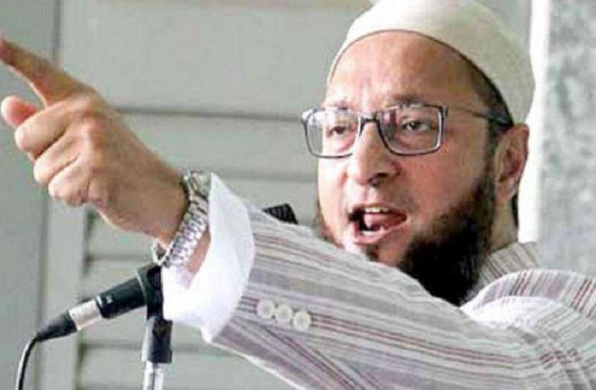 ओवैसी की पार्टी ने तृणमूल से चुनावी तालमेल की खबर को भ्रामक बताया ओवैसी की पार्टी ने तृणमूल से चुनावी तालमेल की खबर को भ्रामक बताया