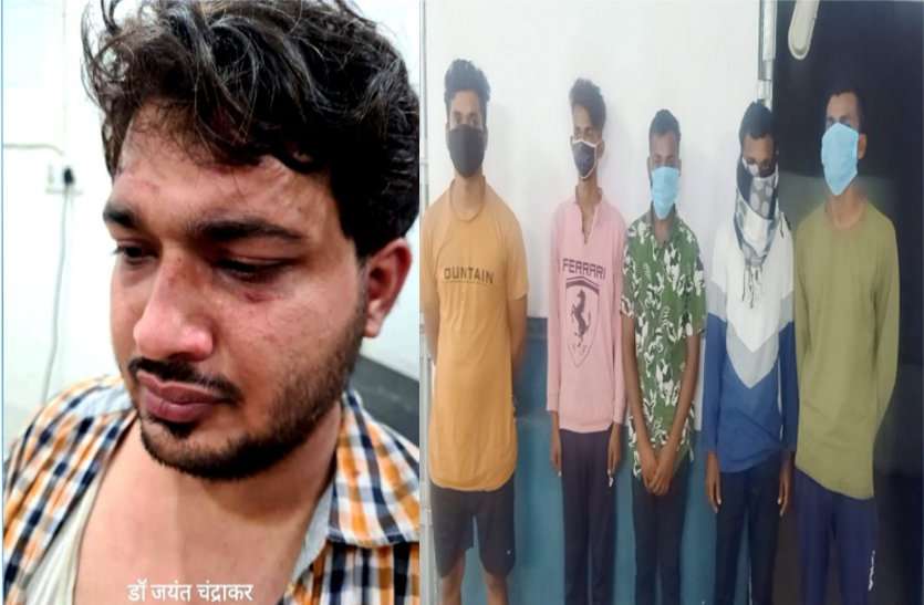 NSUI नेताओं की दबंगई, शहर अध्यक्ष ने दुर्ग जिला अस्पताल के डॉक्टर को लोहे की छड़ से पीटा, कहा सरकार हमारी है, कोई कुछ नहीं बिगाड़ सकता NSUI नेताओं की दबंगई, शहर अध्यक्ष ने दुर्ग जिला अस्पताल के डॉक्टर को लोहे की छड़ से पीटा, कहा सरकार हमारी है, कोई कुछ नहीं बिगाड़ सकता