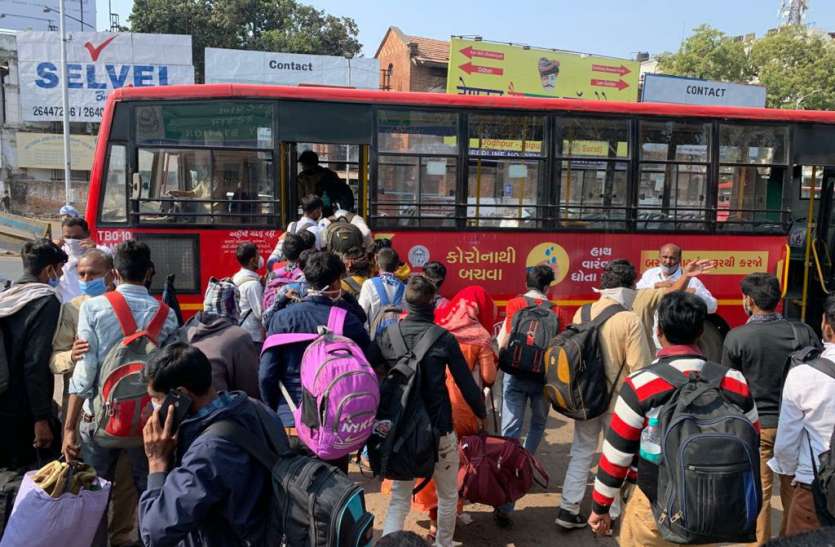 Curfew : यूं यात्री पहुंचे अपने घरों तक...??? Curfew : यूं यात्री पहुंचे अपने घरों तक...???