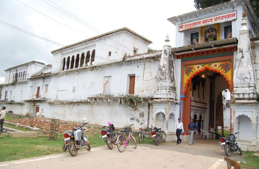 rewa लक्ष्मणबाग के पांच मंदिरों की देखरेख पर्यटन विकास परिषद के हवाले होगी
