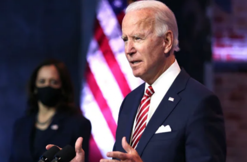 Joe Biden Trump ने अब तक स्वीकार नहीं की हार, Twitter ने कहा- शपथ लेने के साथ ही जो बिडेन को सौंप देंगे अकाउंट