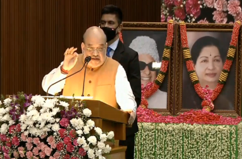 Amit Shah lays foundation stone for Rs 67,000 cr projects in Tamilandu अमित शाह ने तमिलनाडु को दी सौगात, 67 हजार करोड़ रुपए की परियोजनाओं की आधारशिला रखी