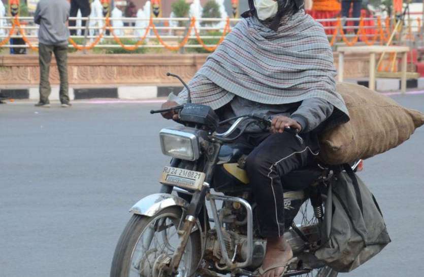 Mount Abu: पारा जमाव बिंदू के करीब, 1 डिग्री पहुंचा Mount Abu: पारा जमाव बिंदू के करीब, 1 डिग्री पहुंचा