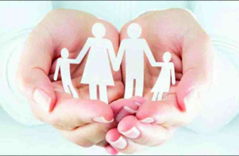 Sterilization Awareness in Men Fortnight to 4 in bhilwara पुरुषों में नसबंदी जागरूकता पखवाड़ा 4 तक