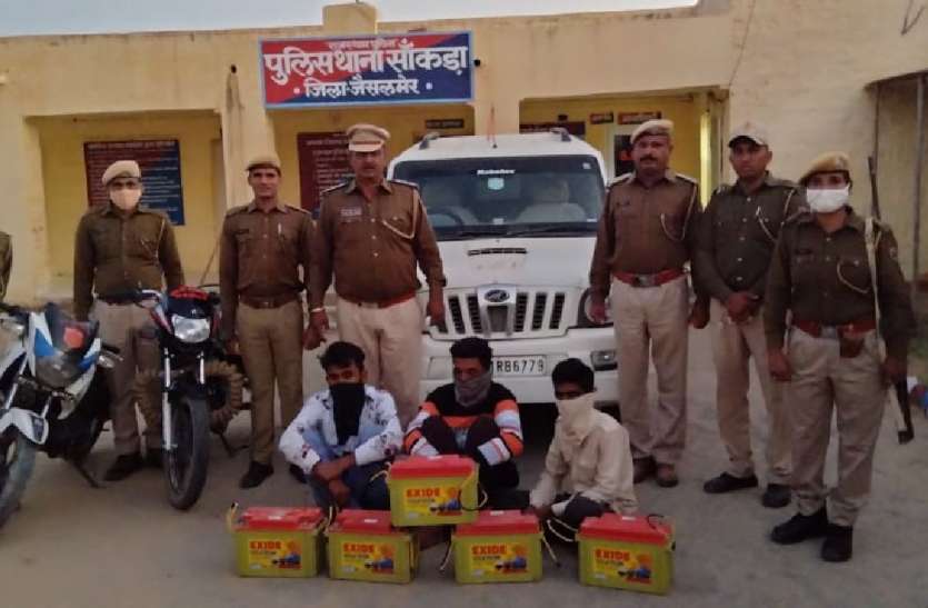 चोर गिरोह का पर्दाफाश : मुख्य सरगना सहित 03 गिरफ्तार, एक बाल अपचारी निरुद्ध चोर गिरोह का पर्दाफाश : मुख्य सरगना सहित 03 गिरफ्तार, एक बाल अपचारी निरुद्ध