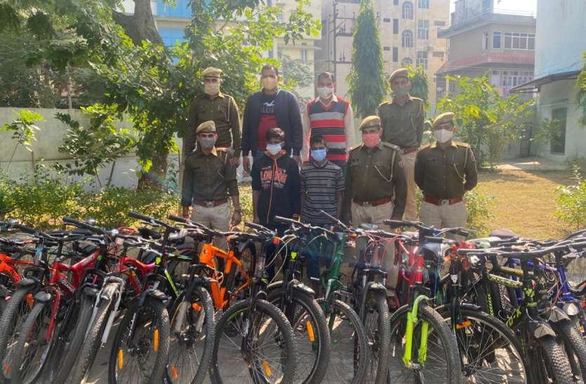 साईकिल चुराने वाले दो बदमाश गिरफ्तार साईकिल चुराने वाले दो बदमाश गिरफ्तार