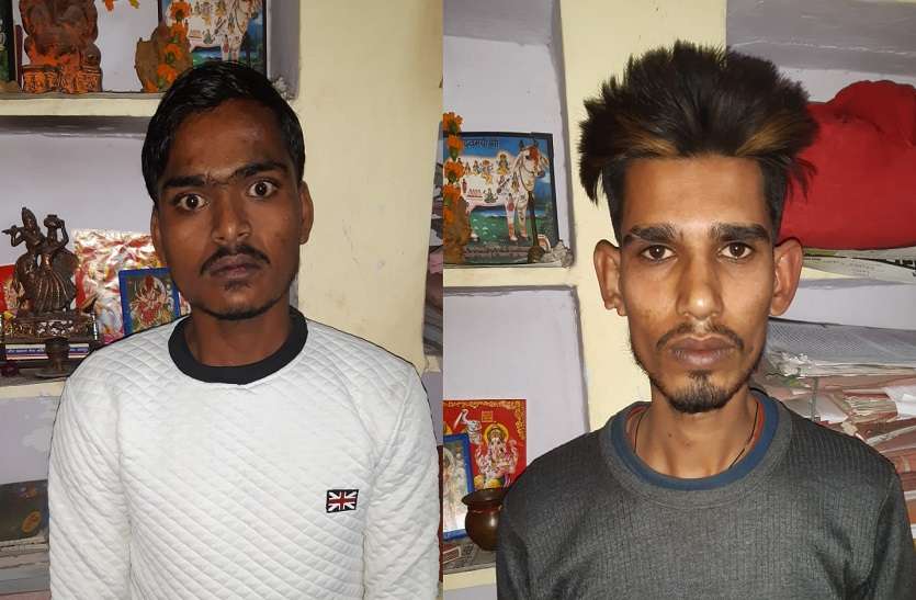 देशी कट्टा लेकर घूम रहे दो बदमाश गिरफ्तार देशी कट्टा लेकर घूम रहे दो बदमाश गिरफ्तार